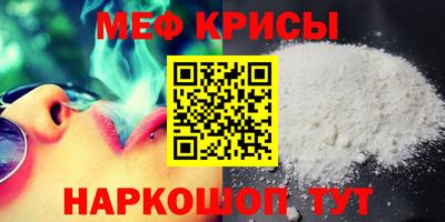 каннабис Нарткала
