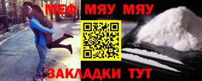 каннабис Нарткала