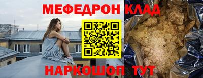 каннабис Нарткала