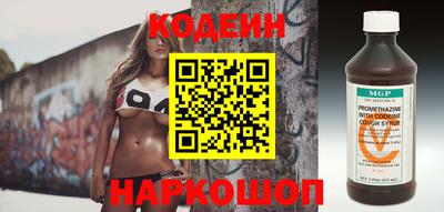 каннабис Наро-Фоминск