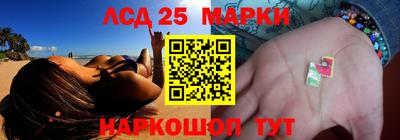 стафф Нальчик