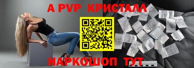 каннабис Нарткала