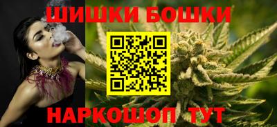 каннабис Нарткала
