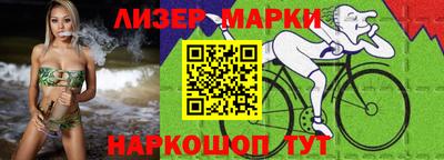 каннабис Нарткала