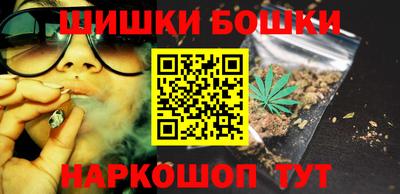 каннабис Нарткала