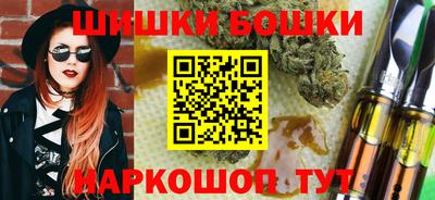каннабис Нарткала