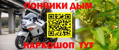 каннабис Нарткала