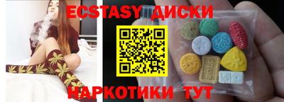 каннабис Нарткала