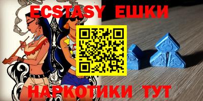стафф Нальчик