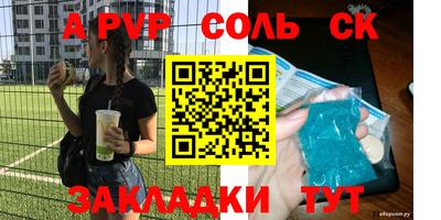 каннабис Нарткала