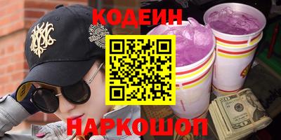 стафф Нальчик