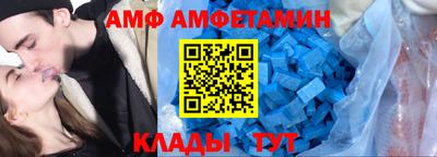 каннабис Наро-Фоминск