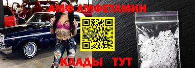 каннабис Нарткала