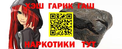 каннабис Нарткала
