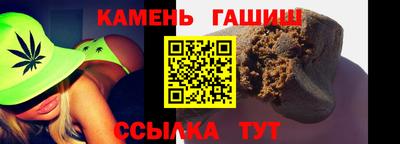 каннабис Нарткала