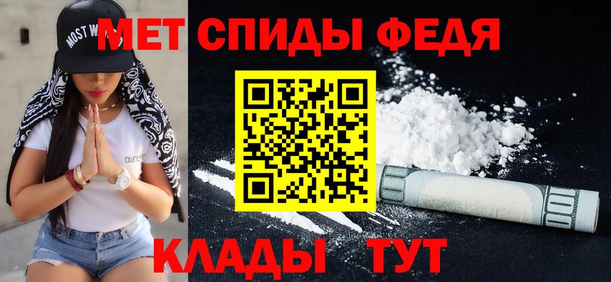Родники  Канабис  НБОМе  Вход с VPN  МДМА  Мефедрон кристаллы 